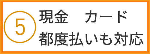 タイ古式 マッサージ 留学