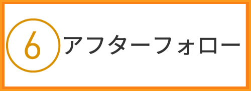 タイ古式 マッサージ 留学